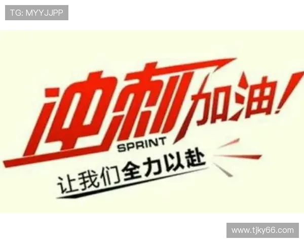 杨瑞琦誓言全力以赴争取理想成绩仅差高降级区2分